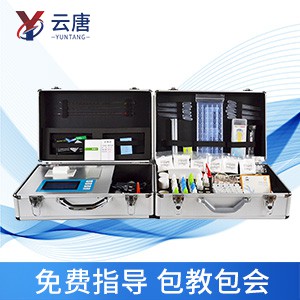土壤養(yǎng)分測定儀實(shí)現(xiàn)農(nóng)業(yè)可持續(xù)發(fā)展